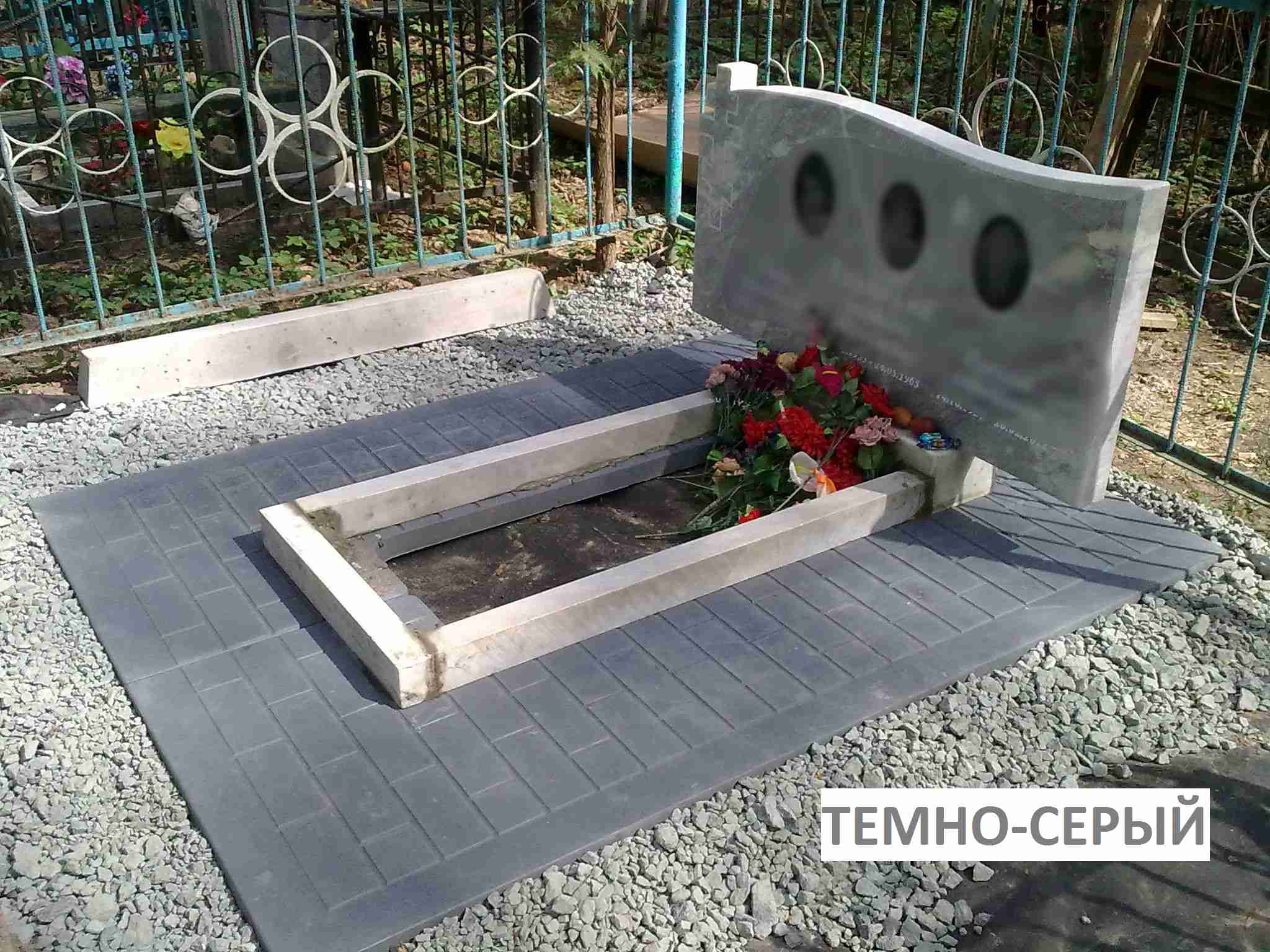 Новинки от компании Бетонплит